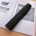 2019新款NRX2尼威二代注油小煙菸草水果味可充電式電子煙戒菸男女士款煙彈-炫慕紅套裝（内含烟桿*1，煙彈*2） photo review