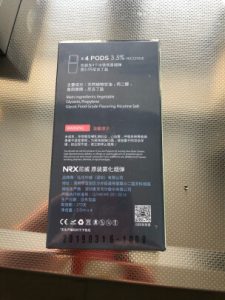 2019新款NRX2尼威二代注油小煙正品電子煙菸彈水果味專用煙彈-原味煙草4入 photo review