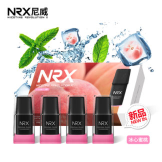 2019新款NRX3尼威三代Air正品電子煙菸彈水果味專用煙彈-冰心蜜桃4入