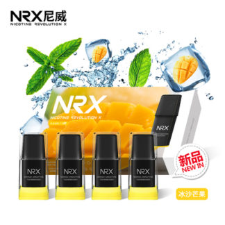 2019新款NRX3尼威三代Air正品電子煙菸彈水果味專用煙彈-冰沙芒果4入