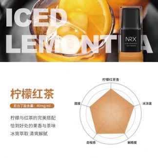 nrx3檸檬紅茶