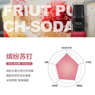 蘇打冰