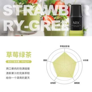 nrx 草莓绿茶